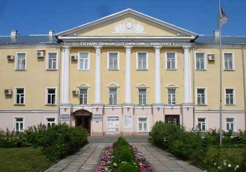 kupit-diplom-vologda